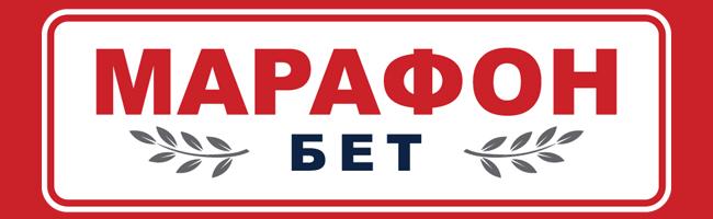 Marafonbet