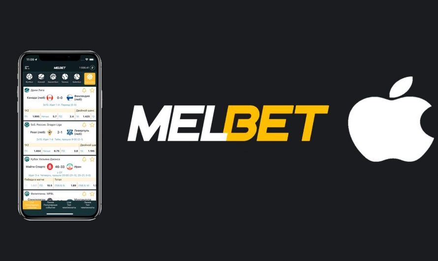 ແອັບ MELBet