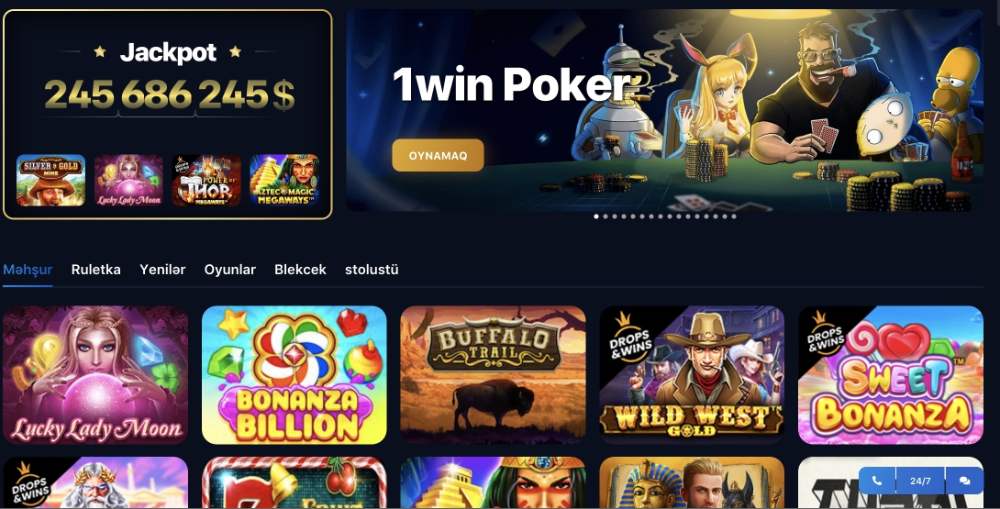 Ağlımız təxminən 1win