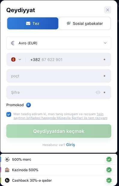 Xoş gələn təşviqat