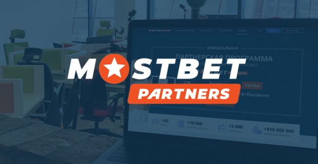 ການລົງທະບຽນ Mostbet